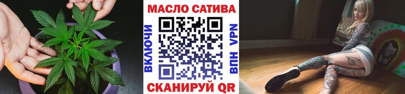 Дистиллят ТГК вейп  цены   kraken как войти  Заводоуковск 